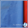 OBL20-2032 NYLON TAFFETA 300T для куртки